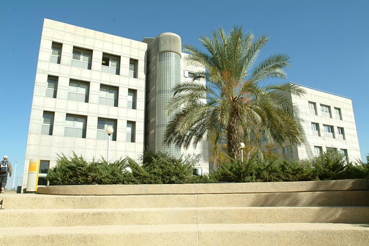 Ben Gurion University Ben Gurion University
